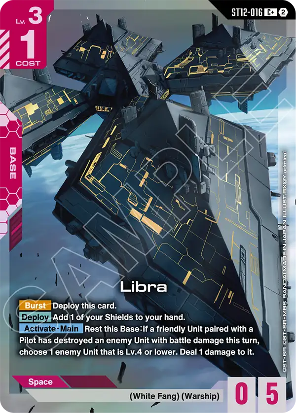 ST12-016, C, Libra (Alternate Art)