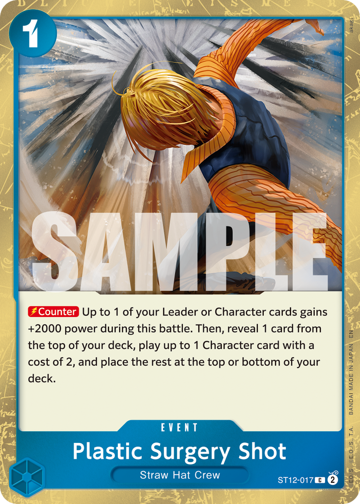 ST12-017, C, Plastic Surgery Shot (PRB02 Foil)