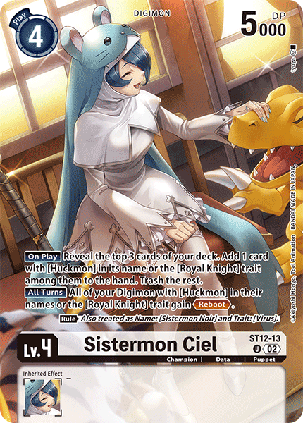 ST12-13 U, Sistermon Ciel (SLS Alternate Art)