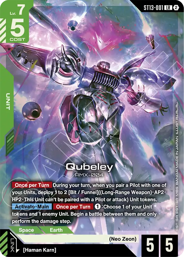 ST13-001, LR, Qubeley