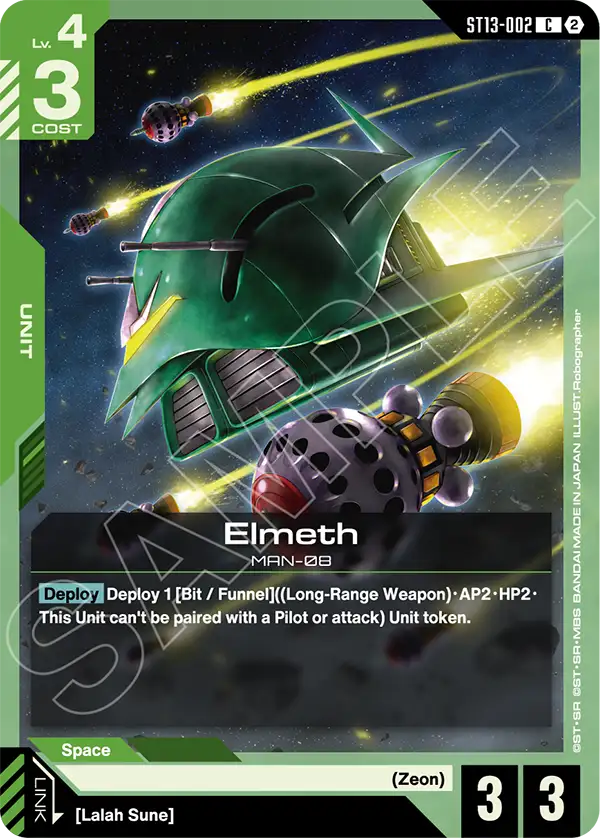 ST13-002, C, Elmeth
