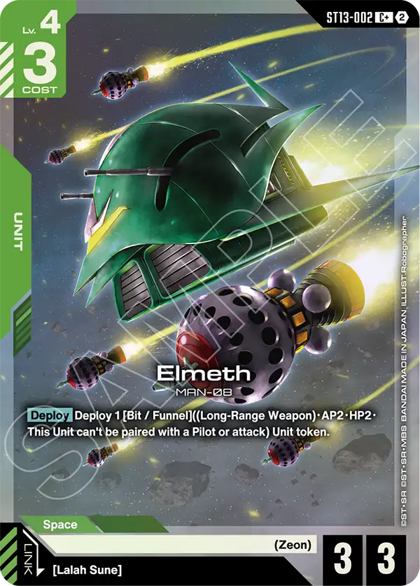 ST13-002, C, Elmeth (Alternate Art)