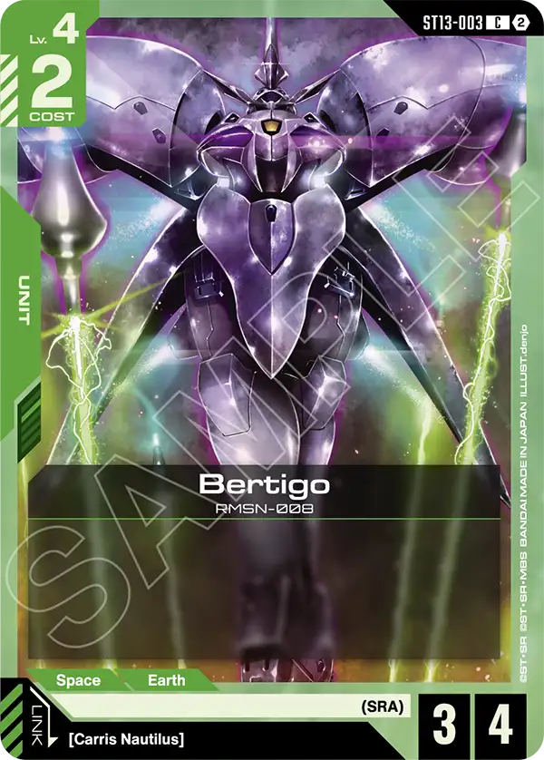 ST13-003, C, Bertigo