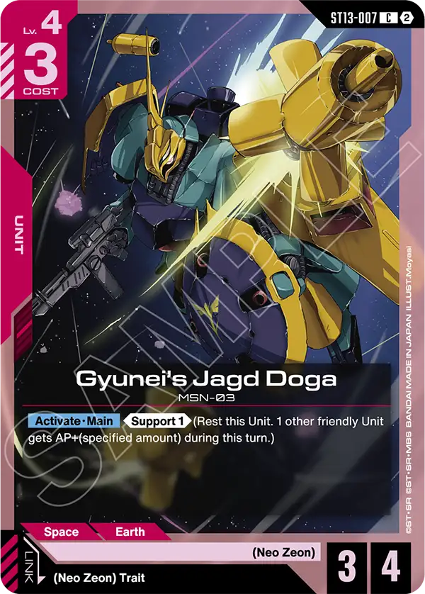 ST13-007, C, Gyunei's Jagd Doga