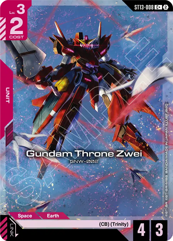 ST13-008, C, Gundam Throne Zwei (Alternate Art)