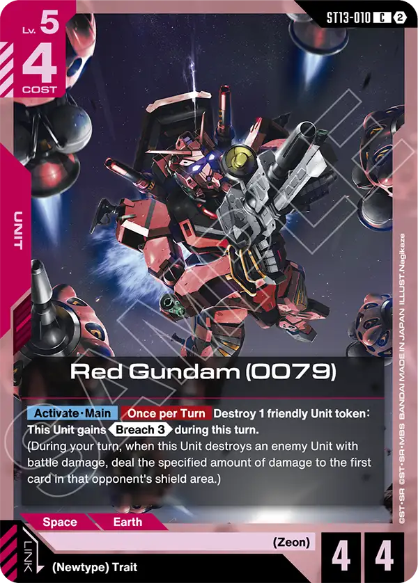 ST13-010, C, Red Gundam (0079)