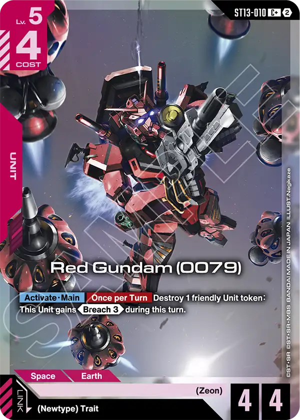 ST13-010, C, Red Gundam (0079) (Alternate Art)