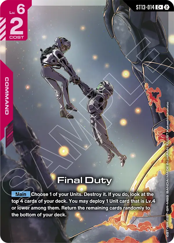 ST13-014, C, Final Duty (Alternate Art)
