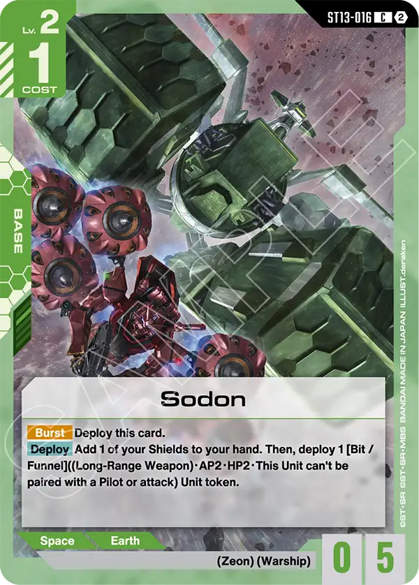 ST13-016, C, Sodon