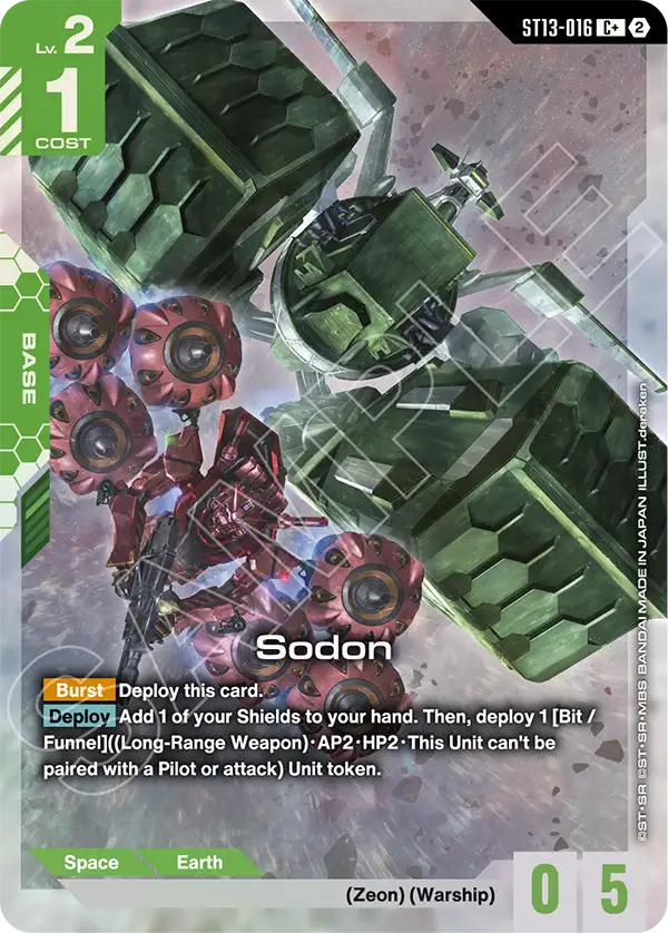 ST13-016, C, Sodon (Alternate Art)