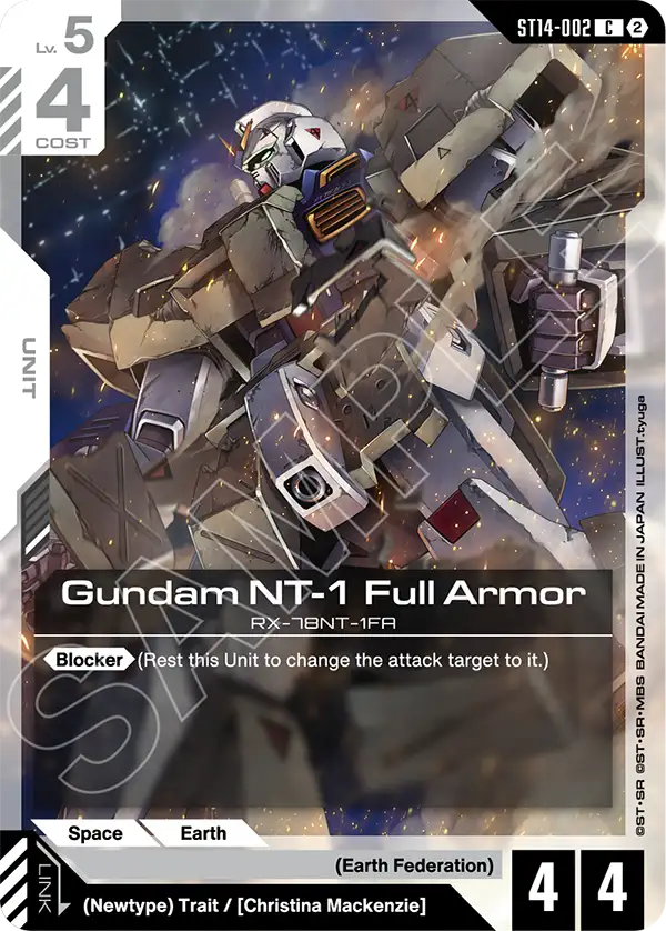 ST14-002, C, Gundam NT-1 Full Armor