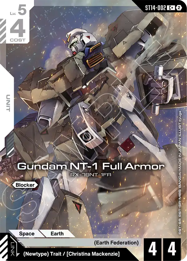 ST14-002, C, Gundam NT-1 Full Armor (Alternate Art)
