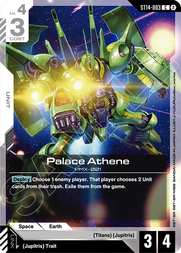 ST14-003, C, Palace Athene