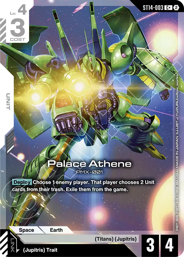ST14-003, C, Palace Athene (Alternate Art)