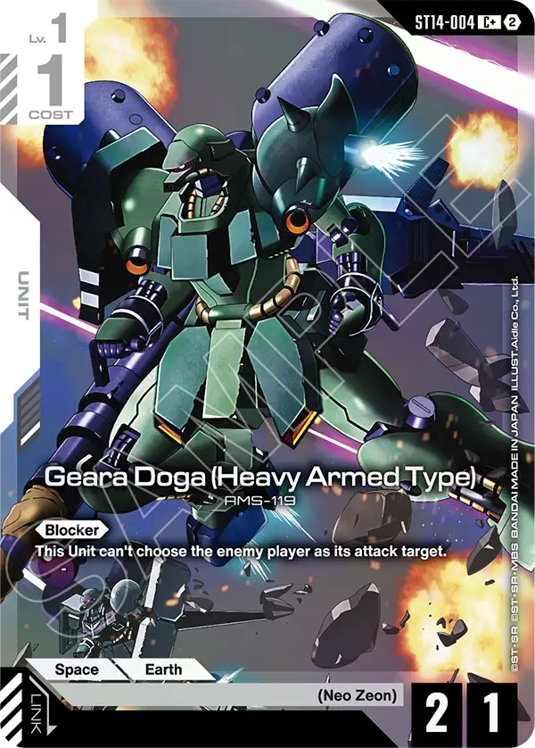 ST14-004, C, Geara Doga (Heavy Armed Type) (Alternate Art)