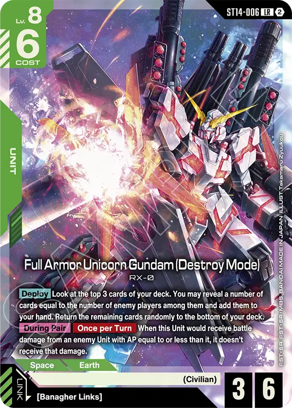 ST14-006, LR, Full Armor Unicorn Gundam (Destroy Mode)