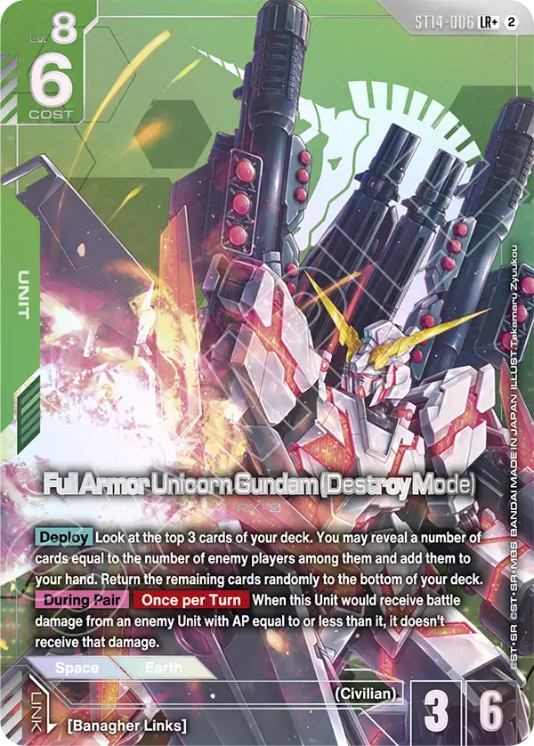 ST14-006, LR, Full Armor Unicorn Gundam (Destroy Mode) (Alternate Art)