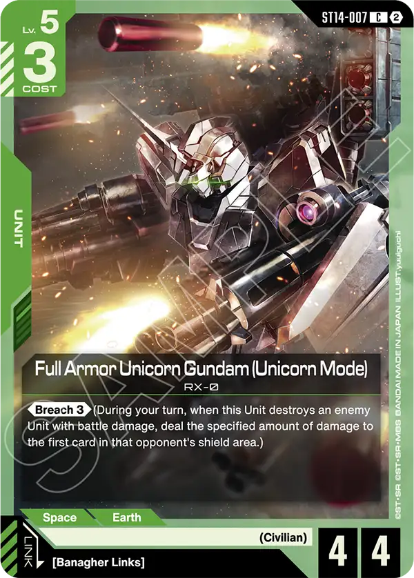 ST14-007, C, Full Armor Unicorn Gundam (Unicorn Mode)
