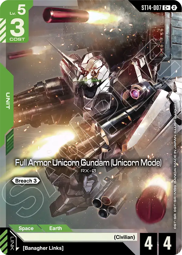 ST14-007, C, Full Armor Unicorn Gundam (Unicorn Mode) (Alternate Art)