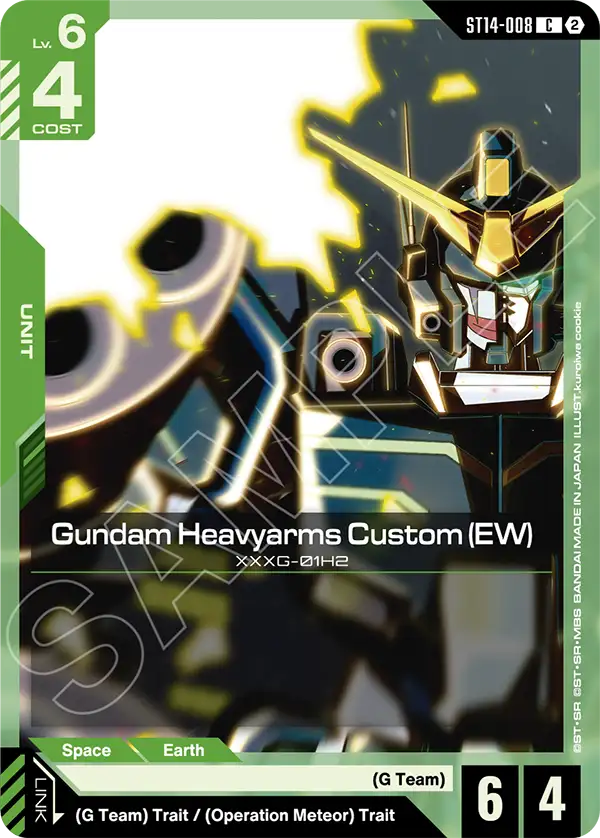 ST14-008, C, Gundam Heavyarms Custom (EW)