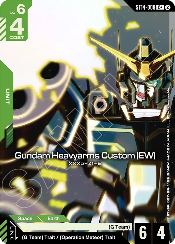 ST14-008, C, Gundam Heavyarms Custom (EW) (Alternate Art)