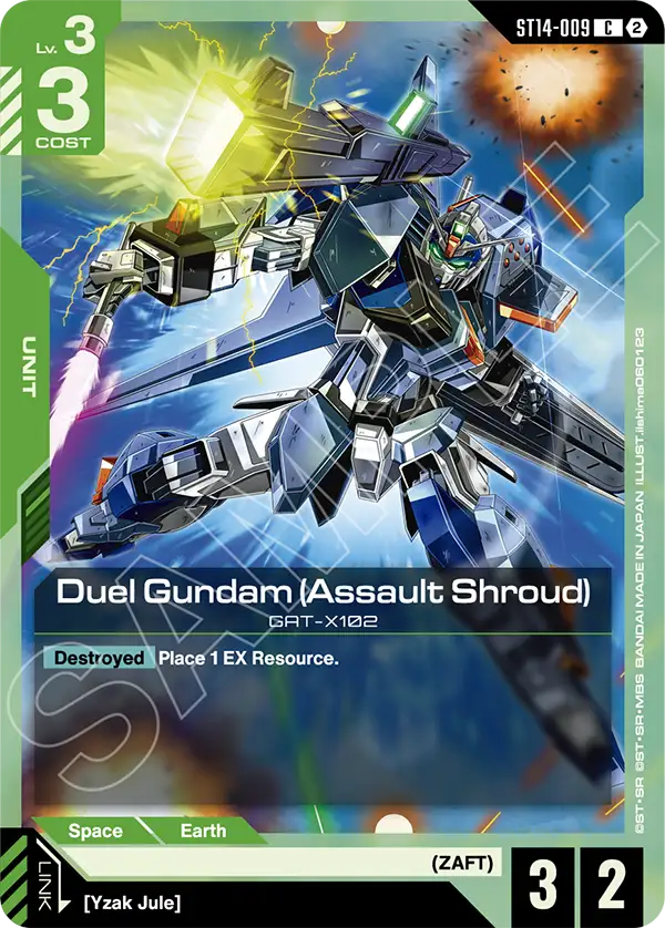 ST14-009, C, Duel Gundam (Assault Shroud)