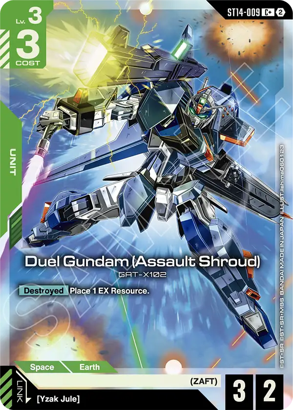 ST14-009, C, Duel Gundam (Assault Shroud) (Alternate Art)