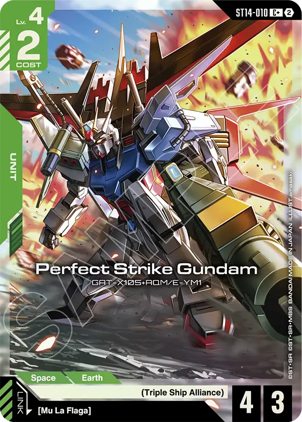 ST14-010, C, Perfect Strike Gundam (Alternate Art)