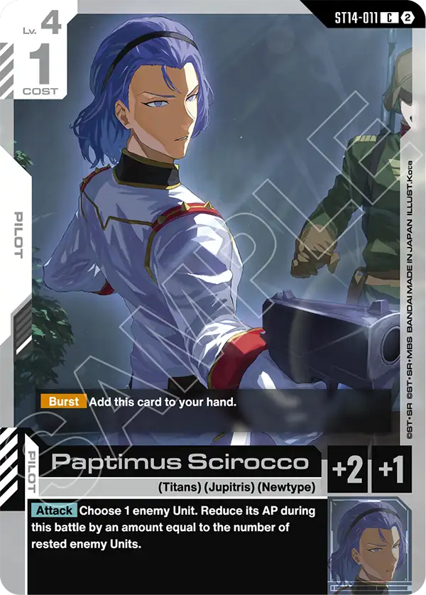 ST14-011, C, Paptimus Scirocco