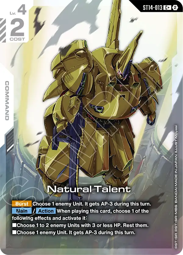 ST14-013, C, Natural Talent (Alternate Art)