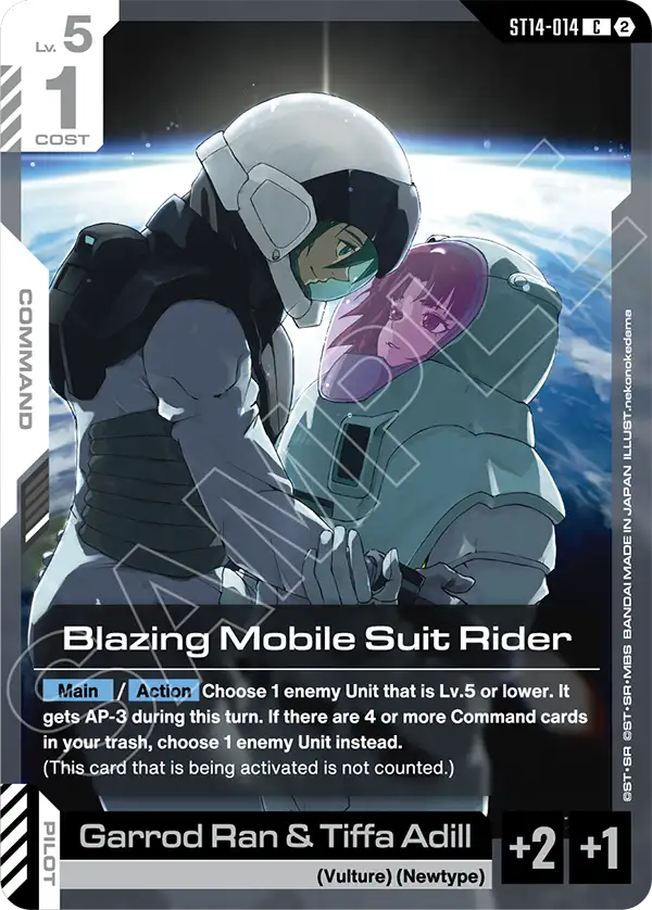 ST14-014, C, Blazing Mobile Suit Rider