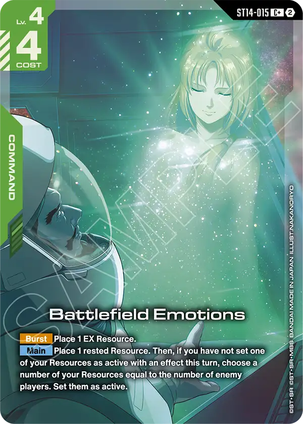 ST14-015, C, Battlefield Emotions (Alternate Art)