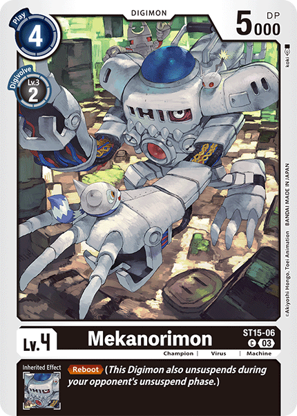 ST15-06, C, Mekanorimon