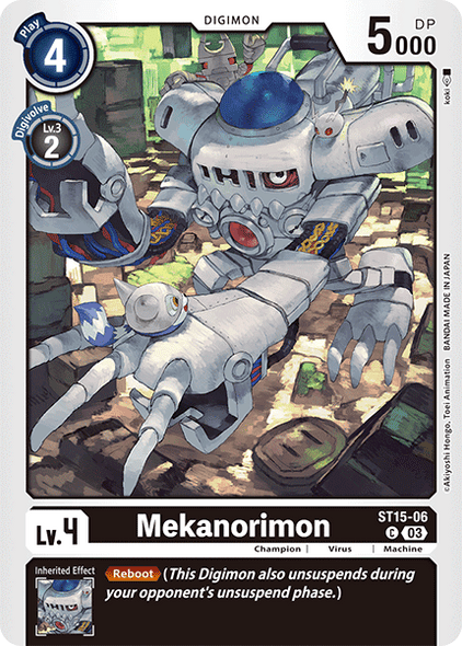 ST15-06, C, Mekanorimon