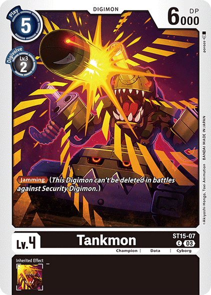 ST15-07, C, Tankmon
