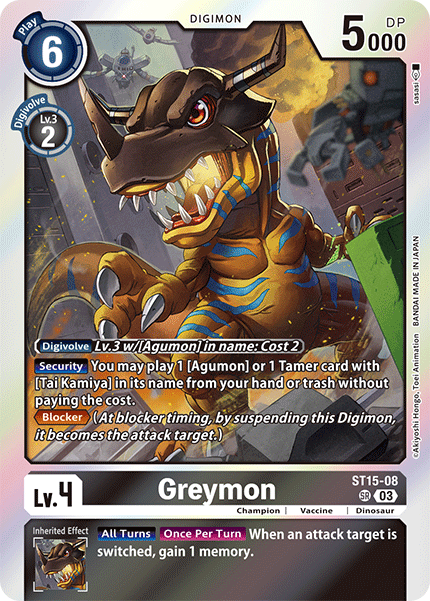 ST15-08, SR, Greymon