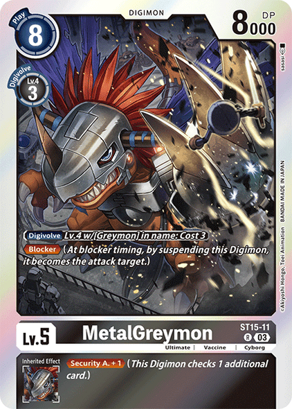 ST15-11, R, MetalGreymon
