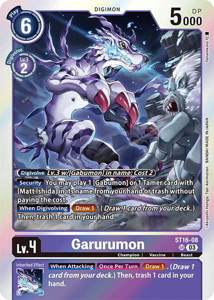 ST16-08, SR, Garurumon