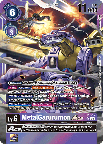 ST16-12, SR, MetalGarurumon Ace