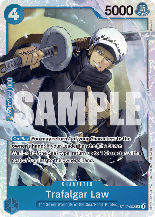 ST17-002, SR, Trafalgar Law