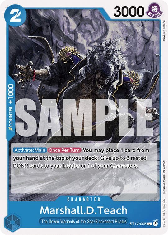 ST17-005, C, Marshall.D.Teach