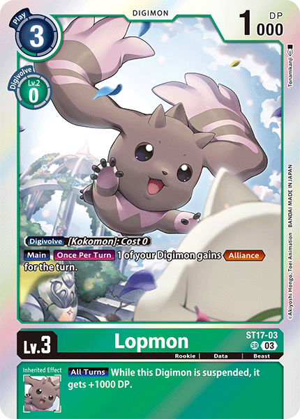 ST17-03, SR, Lopmon