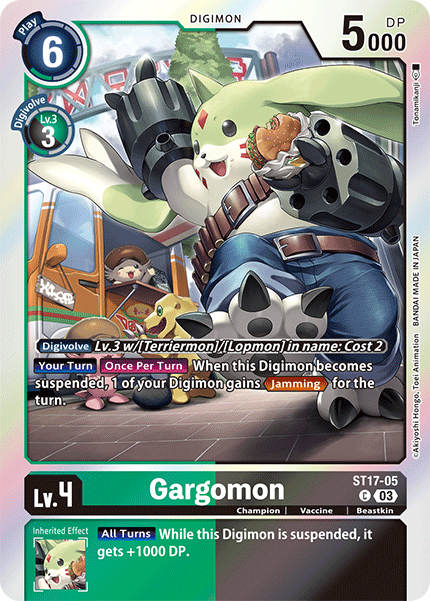 ST17-05, C, Gargomon