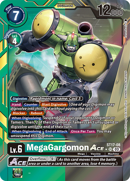 ST17-08, SR, MegaGargomon Ace (Alternate Art)