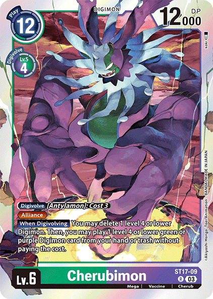 ST17-09, R, Cherubimon
