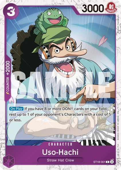 ST18-001, C, Uso-Hachi (PRB02 Foil)