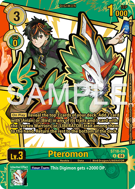 ST18-04, R, Pteromon (EX11 Alternate Art)