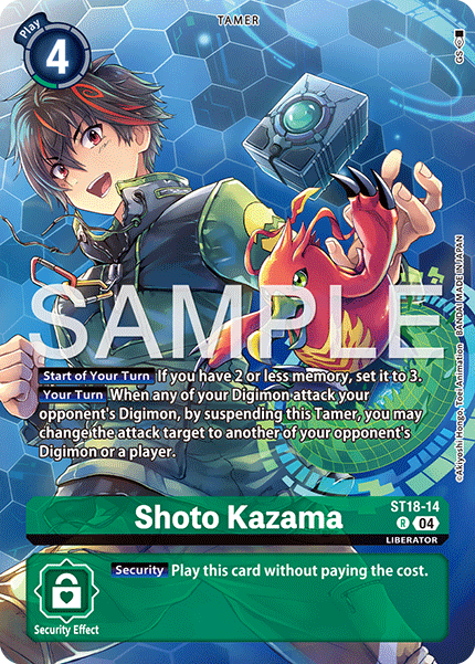 ST18-14, R, Shoto Kazama (PB22 Alternate Art)