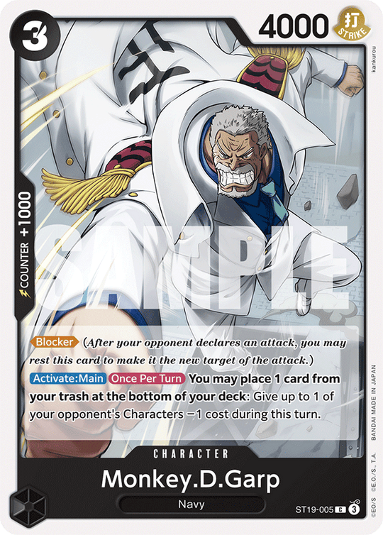 ST19-005, C, Monkey.D.Garp