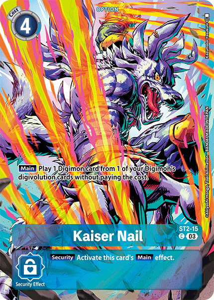 ST02-15 C Kaiser Nail (ST17 Reprint)